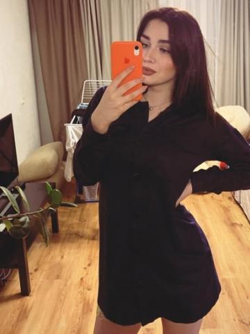 Дарина