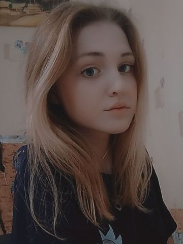 Соня